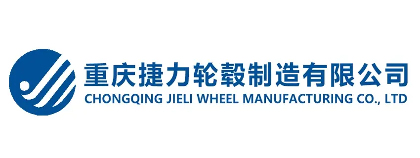 Chonqing